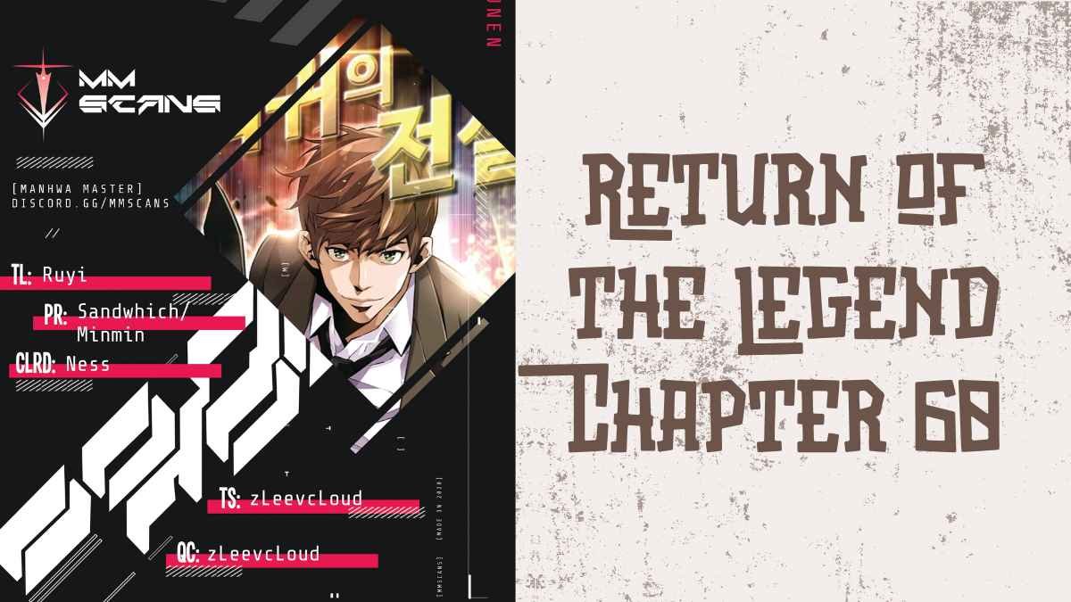Return of the Legend Chapter 60
